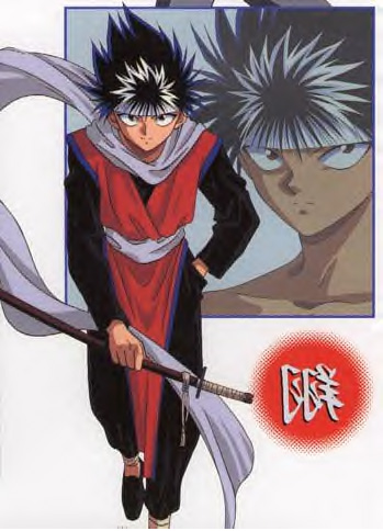 Hiei Pics